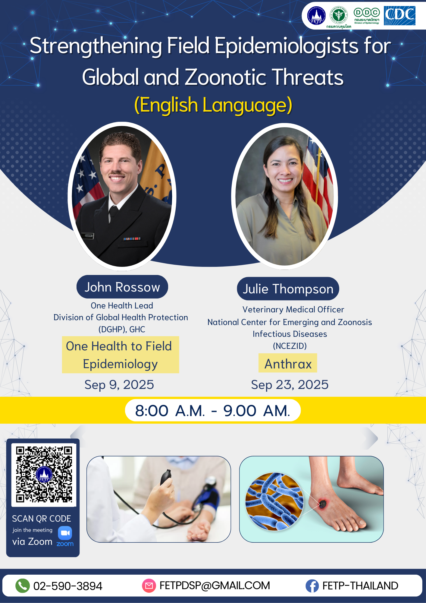 Announcement!!!  You are invited to this workshop, designed to strengthen field epidemiologists' ability to address global and zoonotic threats.