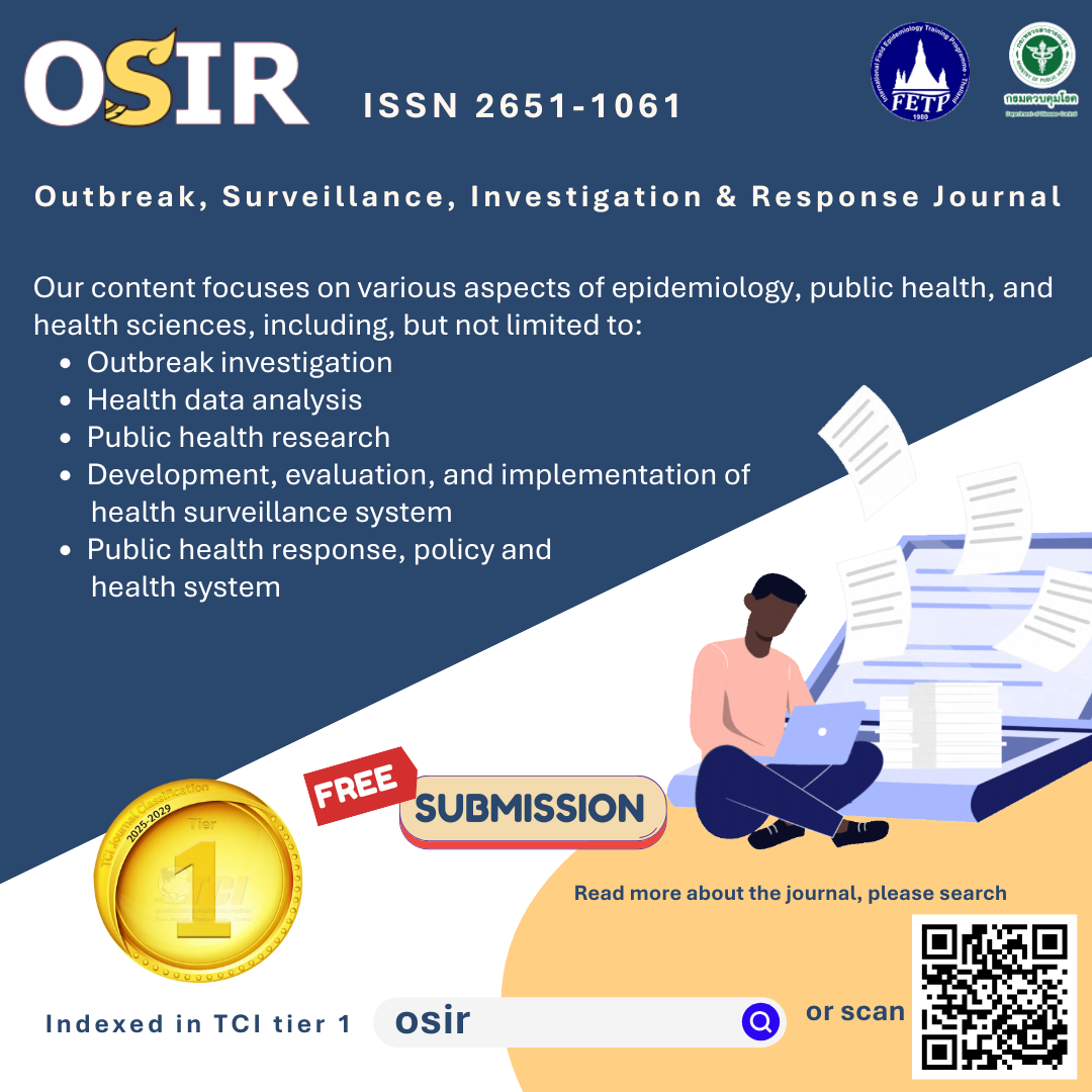 OSIR ISSN 2651-1061  Outbreak, Surveillance, Investigation & Response Journal